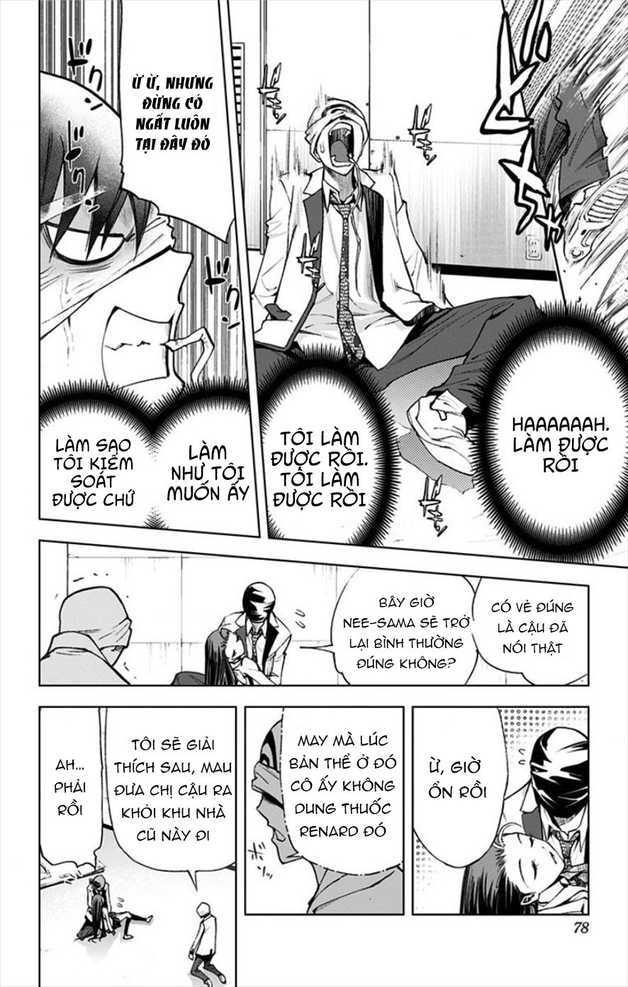 Kiss X Death Chapter 12 - 14