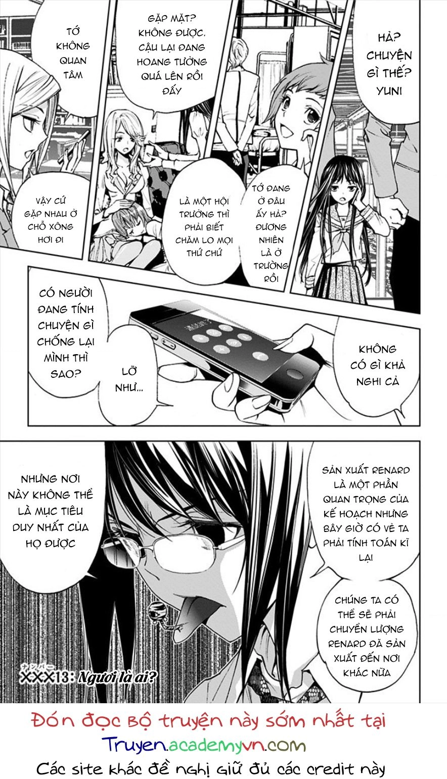 Kiss X Death Chapter 13 - 5