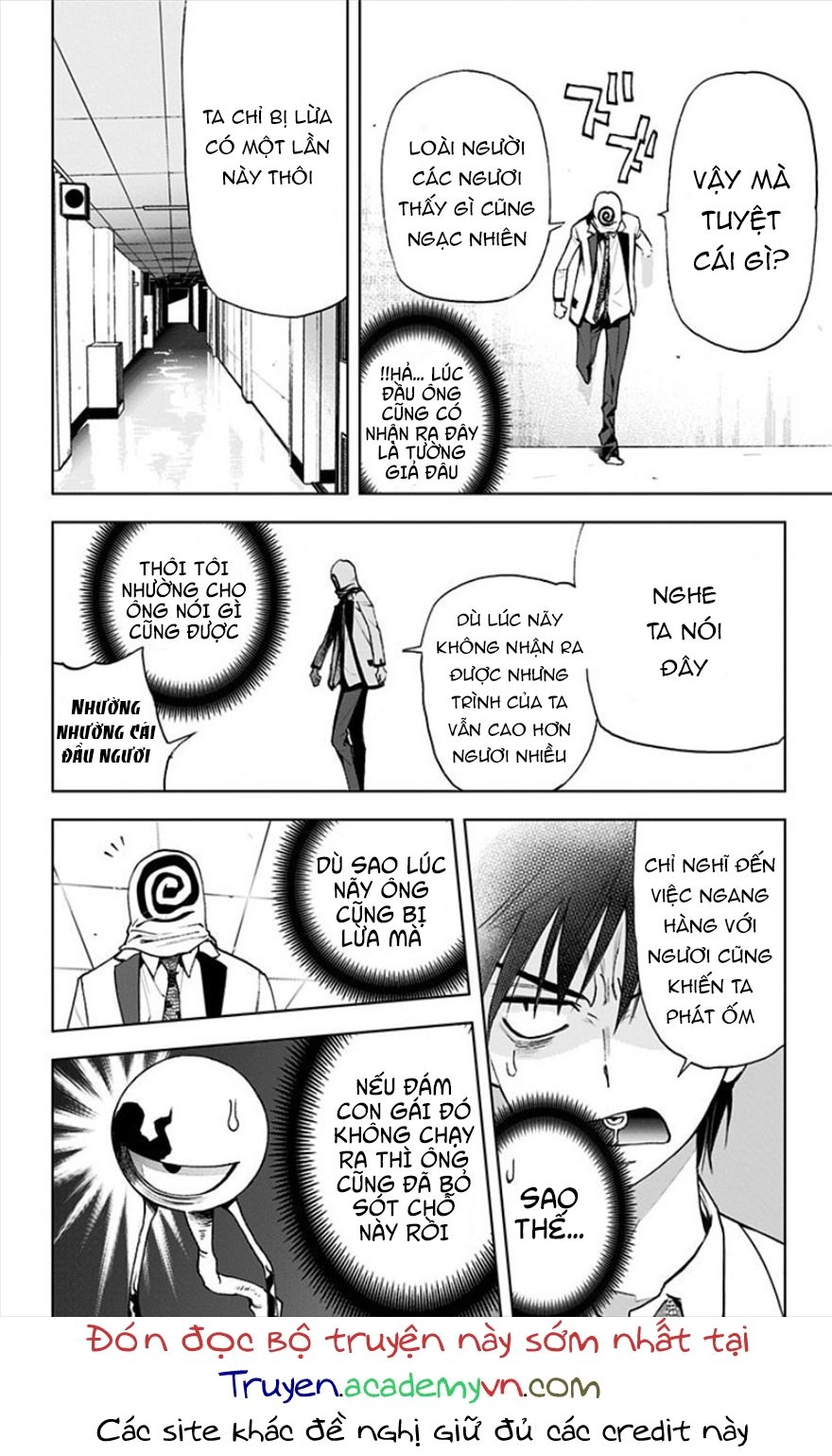 Kiss X Death Chapter 13 - 11