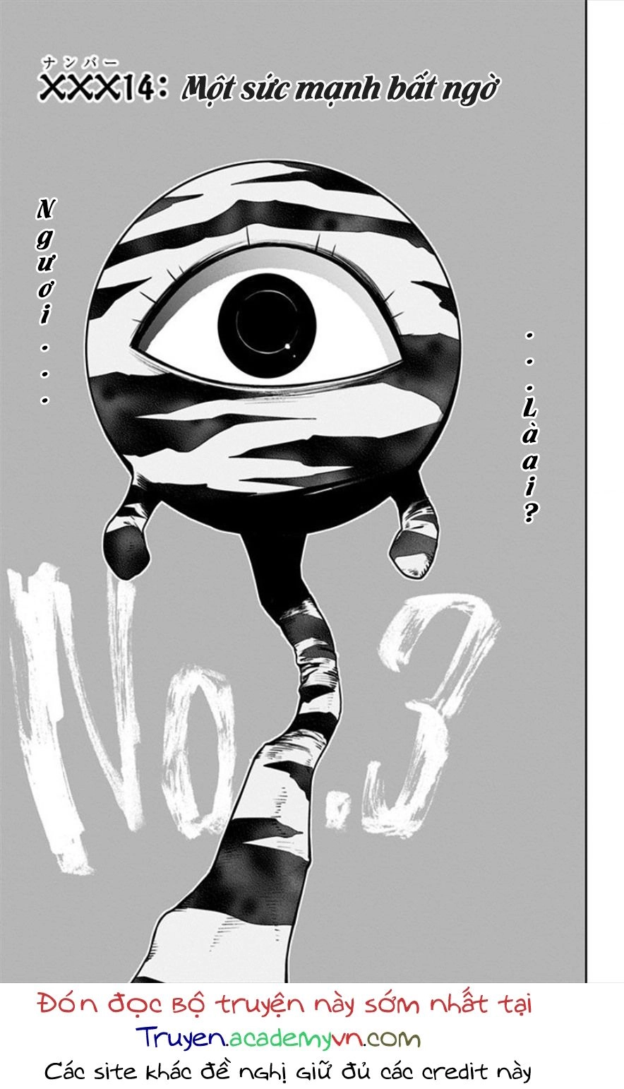 Kiss X Death Chapter 14 - 5