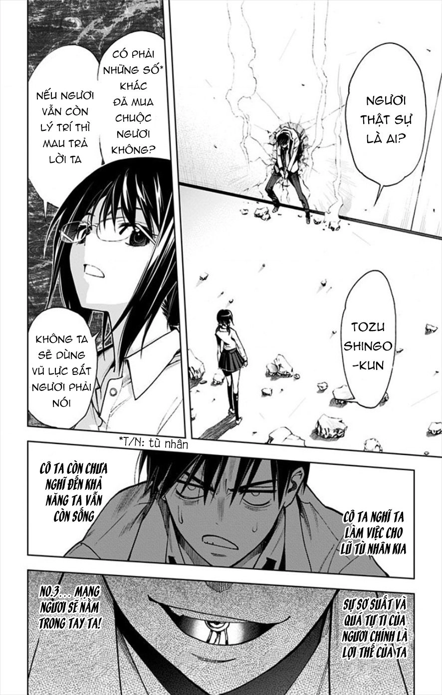 Kiss X Death Chapter 14 - 6