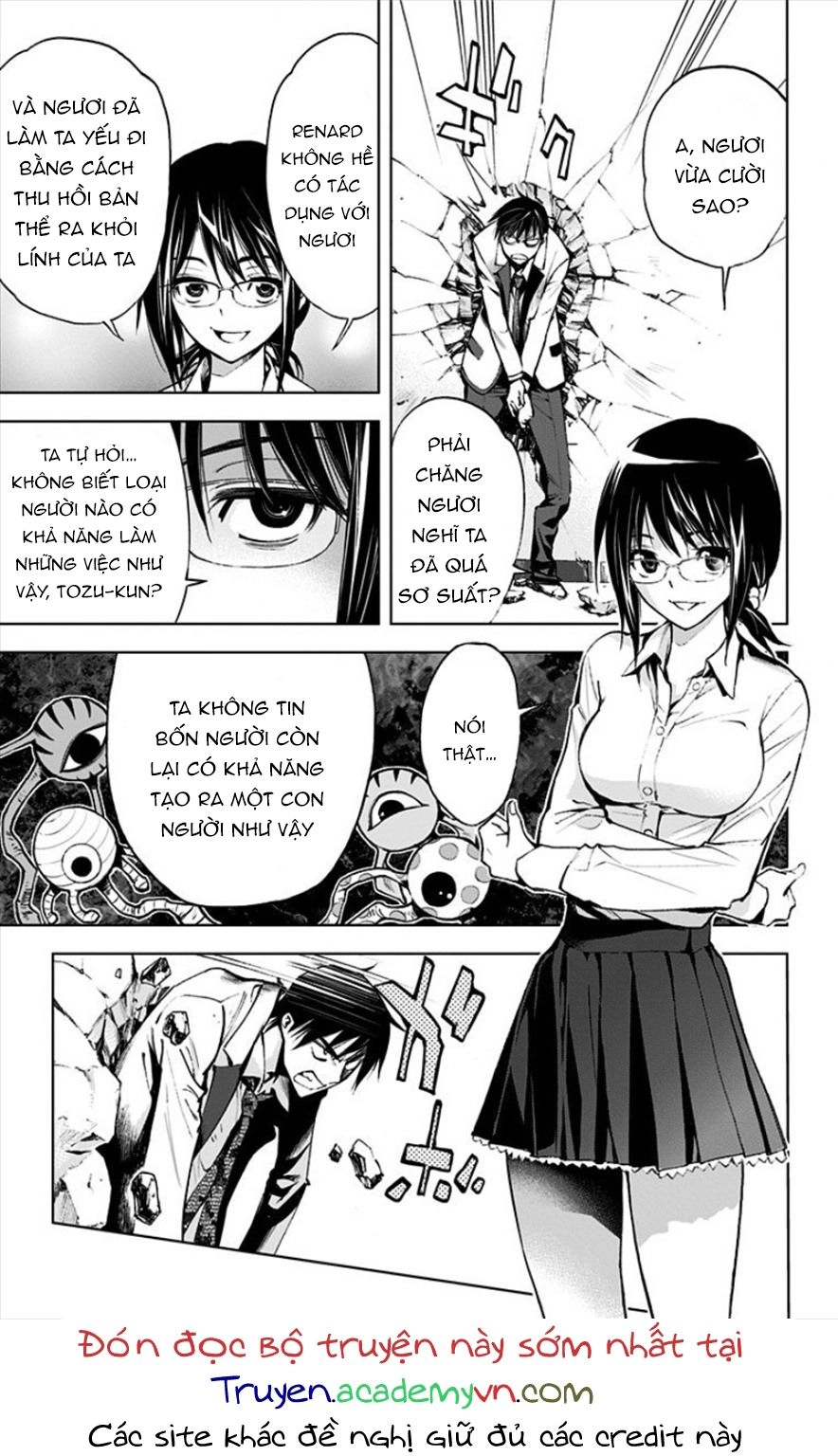 Kiss X Death Chapter 14 - 7