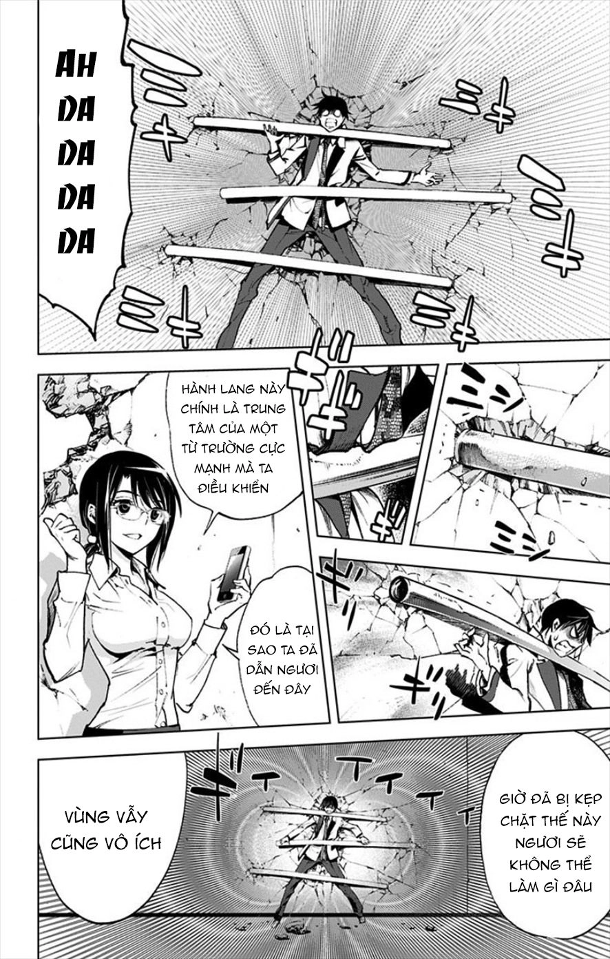 Kiss X Death Chapter 14 - 10