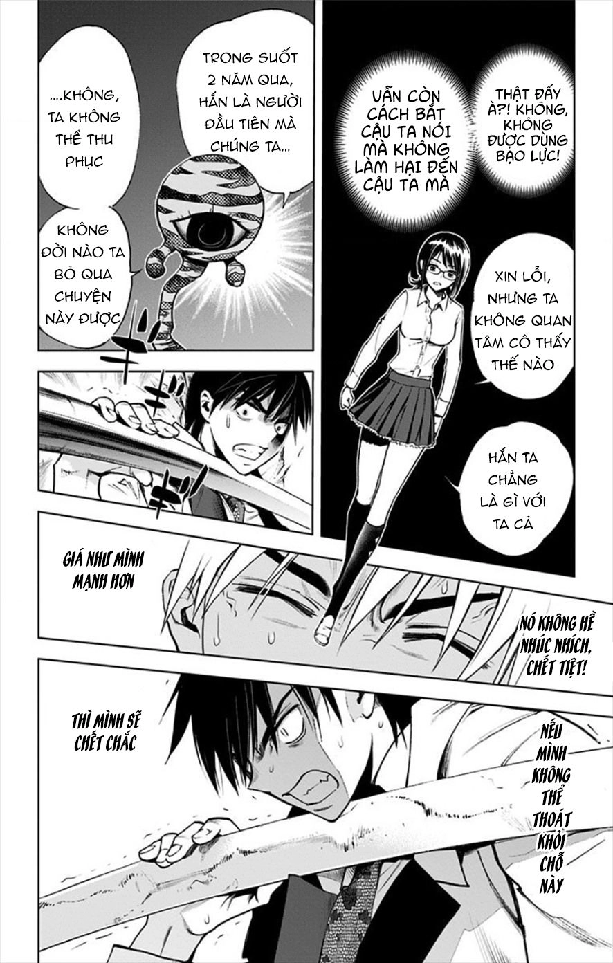 Kiss X Death Chapter 14 - 12