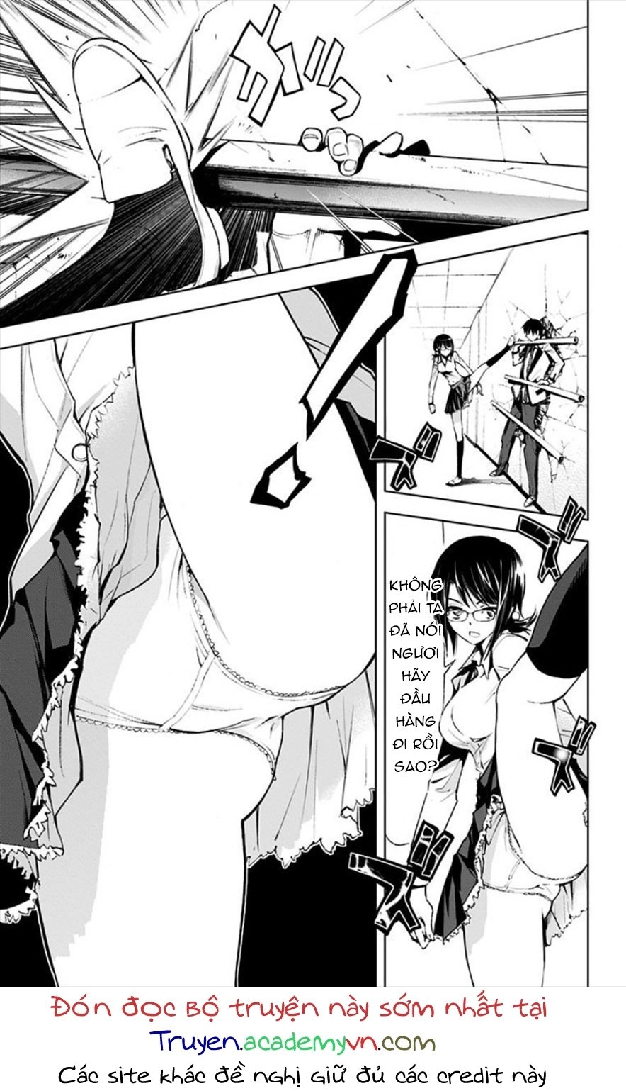 Kiss X Death Chapter 14 - 13