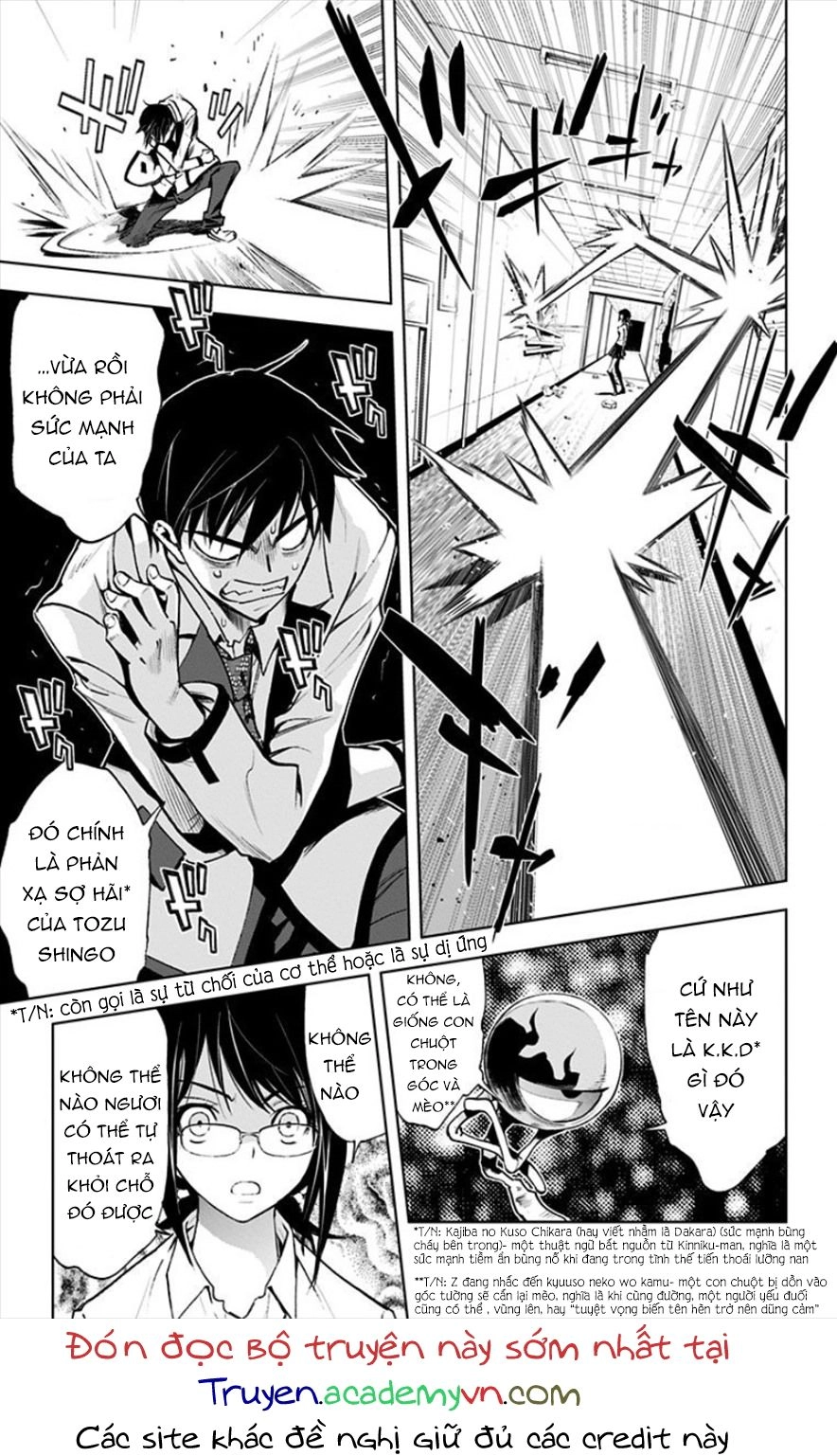 Kiss X Death Chapter 14 - 15