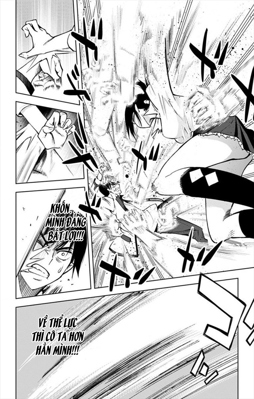 Kiss X Death Chapter 14 - 18