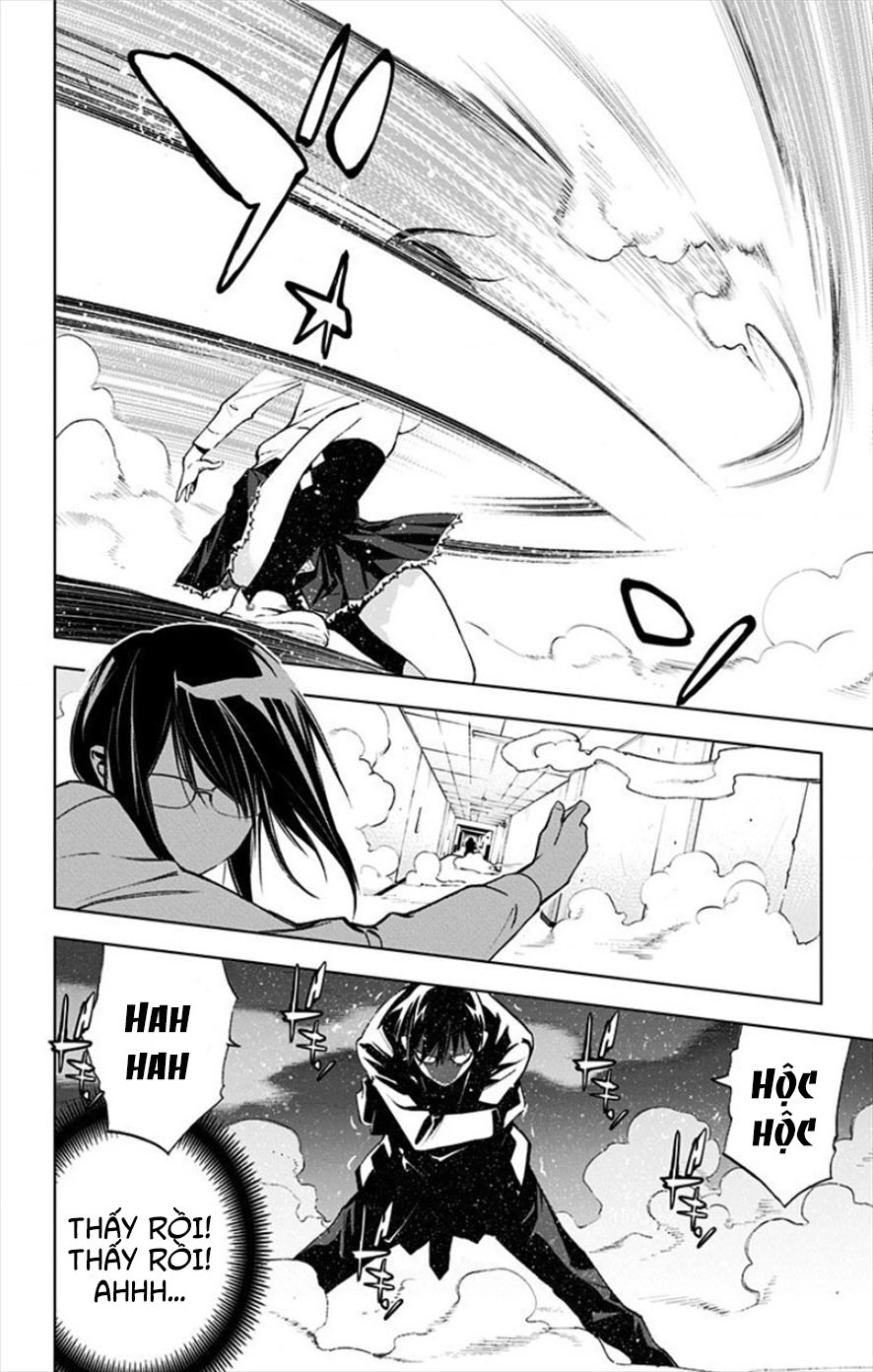 Kiss X Death Chapter 14 - 20