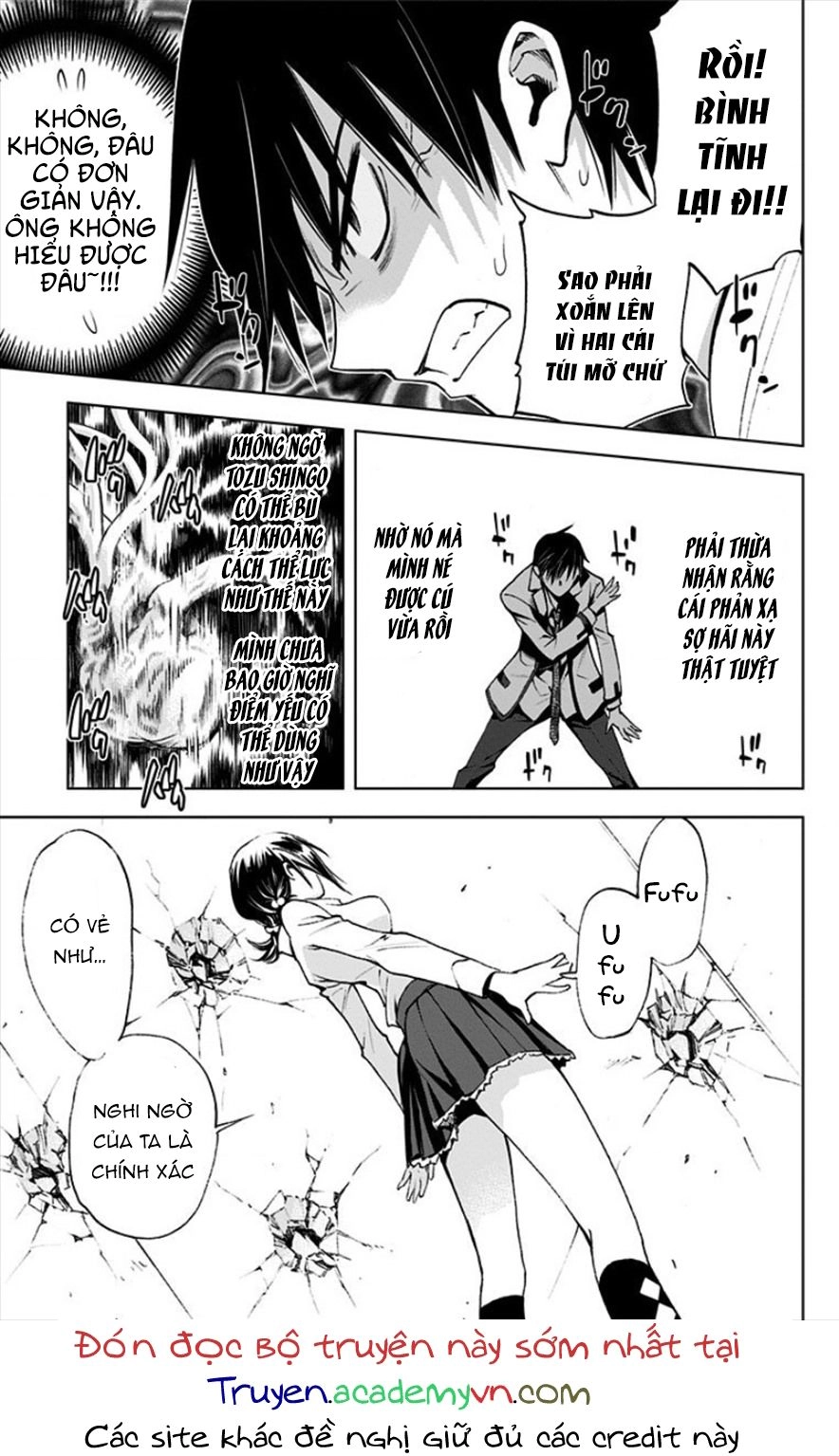 Kiss X Death Chapter 14 - 21