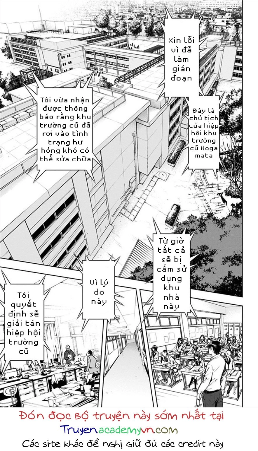 Kiss X Death Chapter 15 - 9