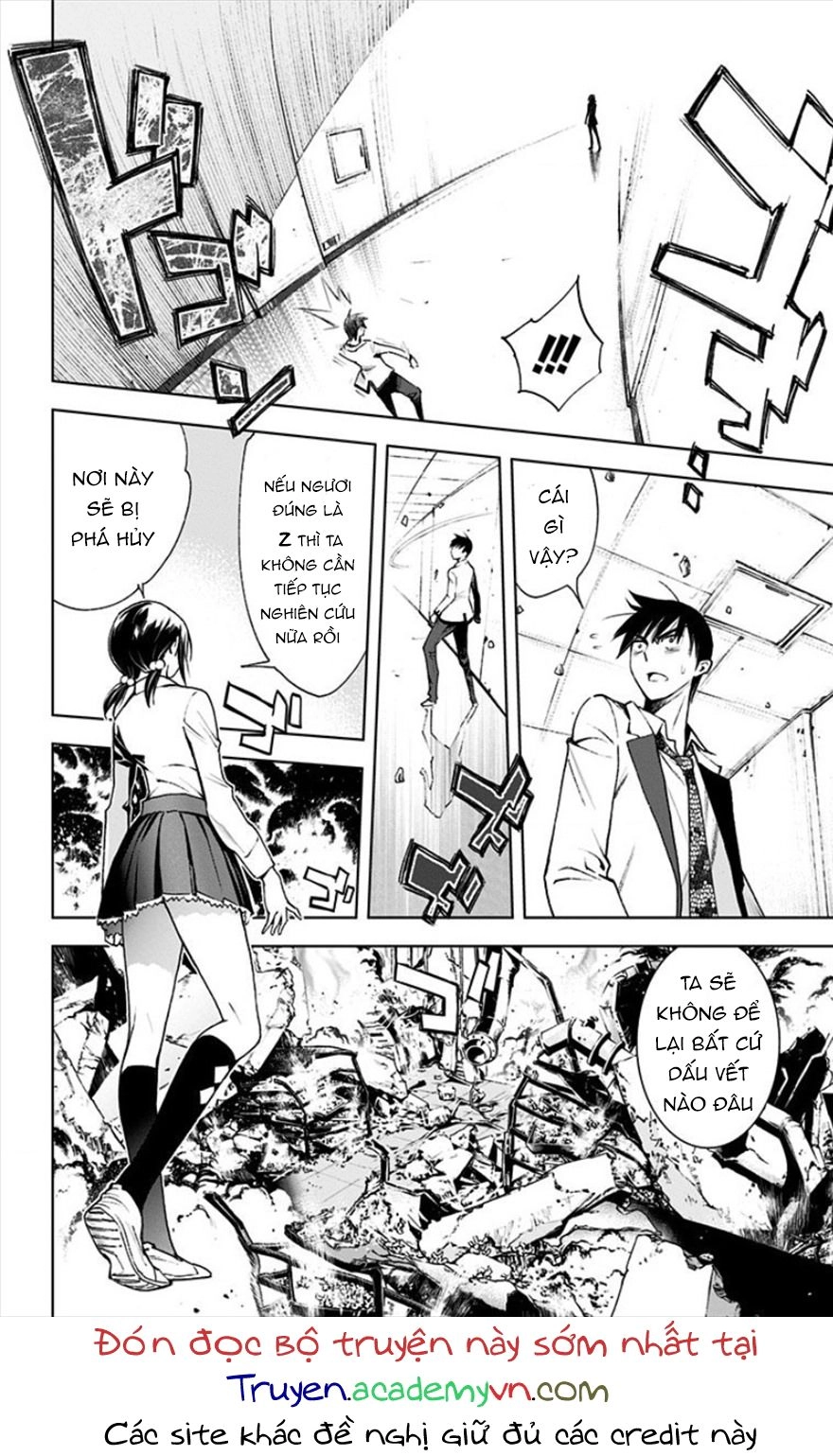 Kiss X Death Chapter 15 - 11