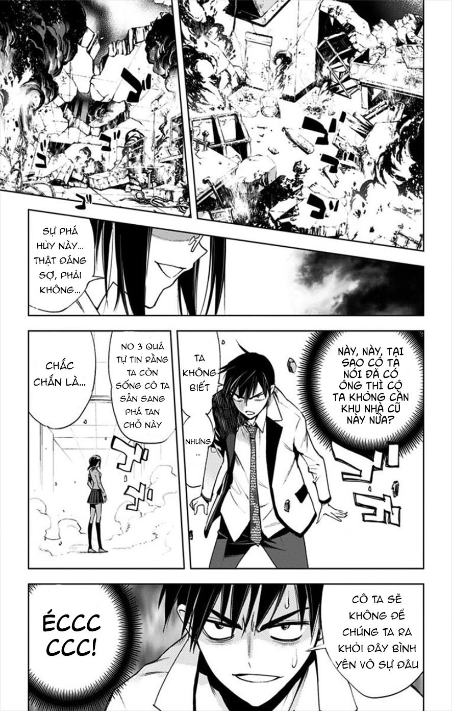 Kiss X Death Chapter 15 - 12