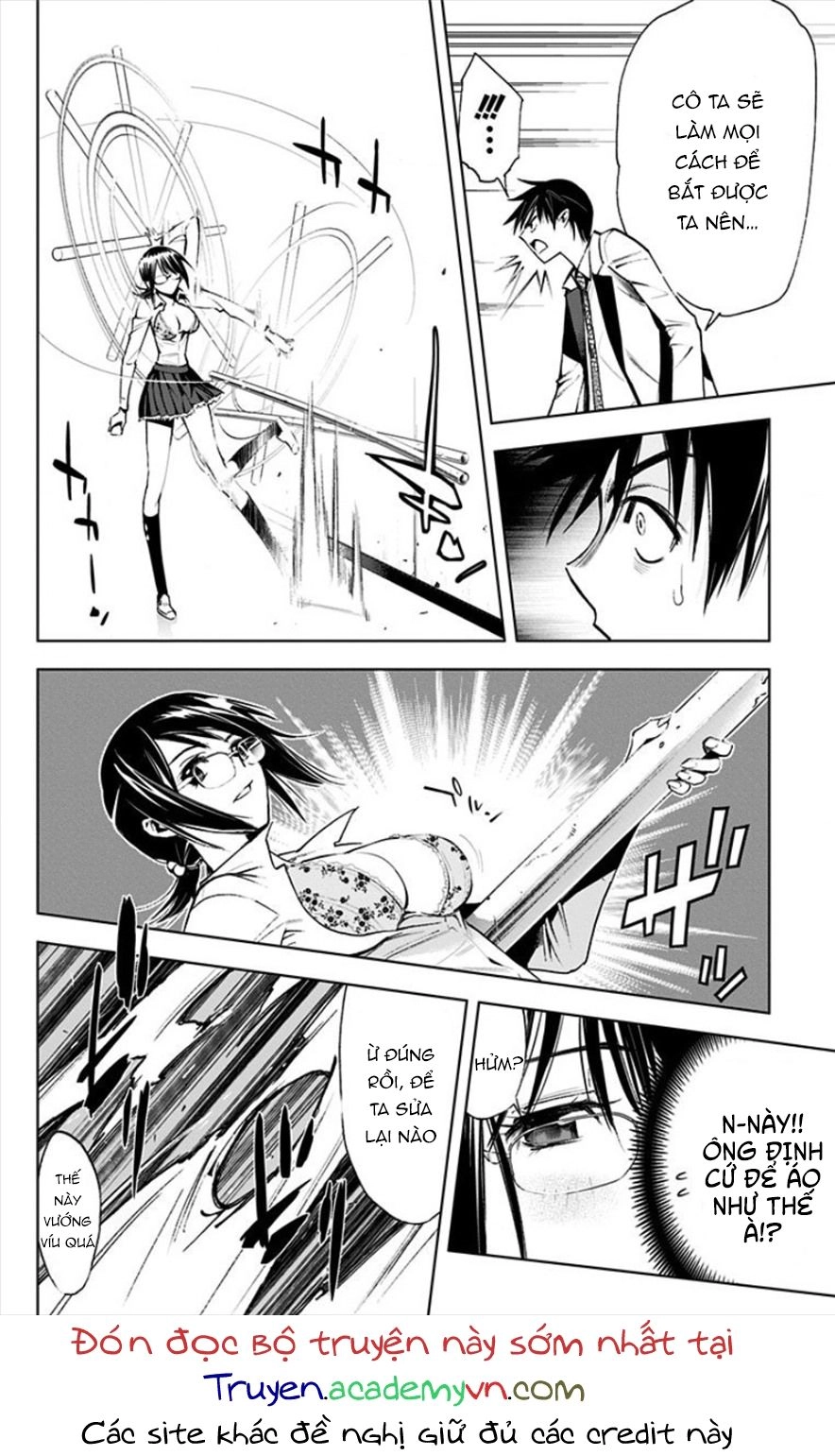 Kiss X Death Chapter 15 - 13