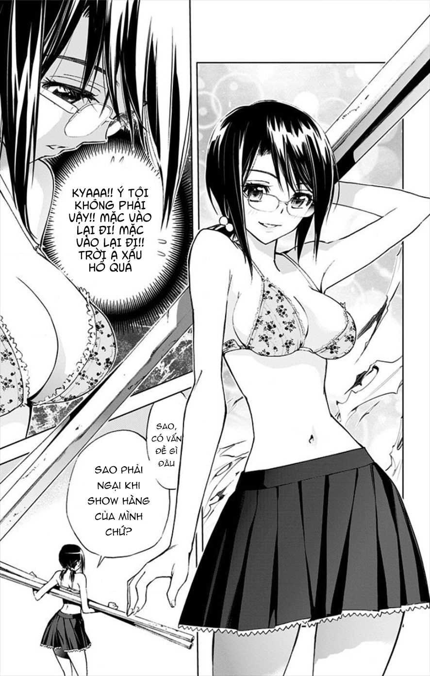 Kiss X Death Chapter 15 - 14