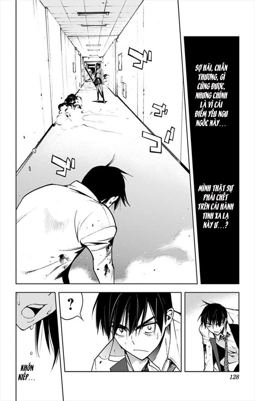 Kiss X Death Chapter 15 - 20