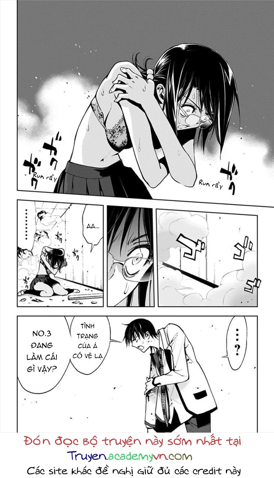 Kiss X Death Chapter 16 - 7