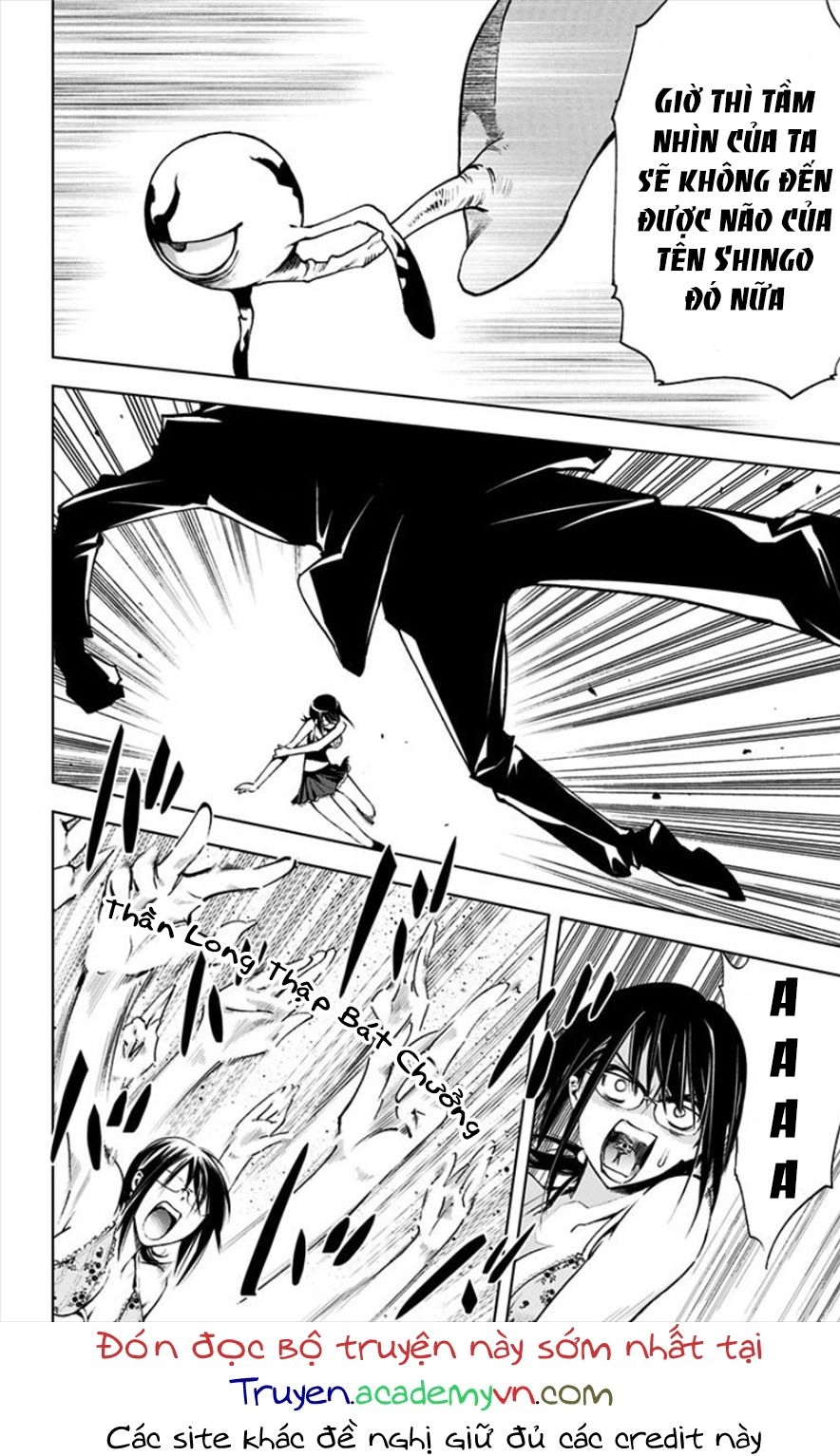 Kiss X Death Chapter 16 - 15