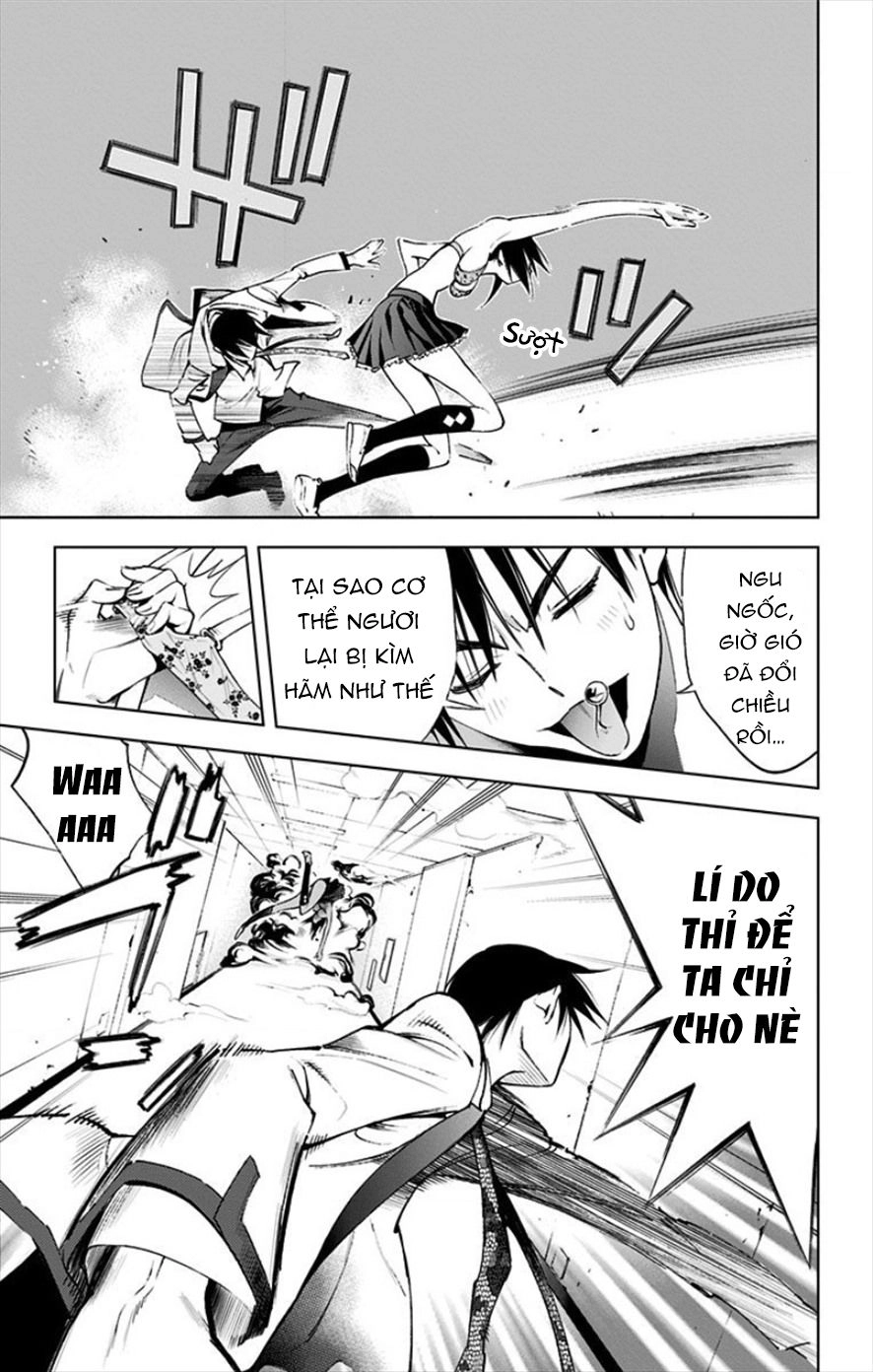 Kiss X Death Chapter 16 - 16