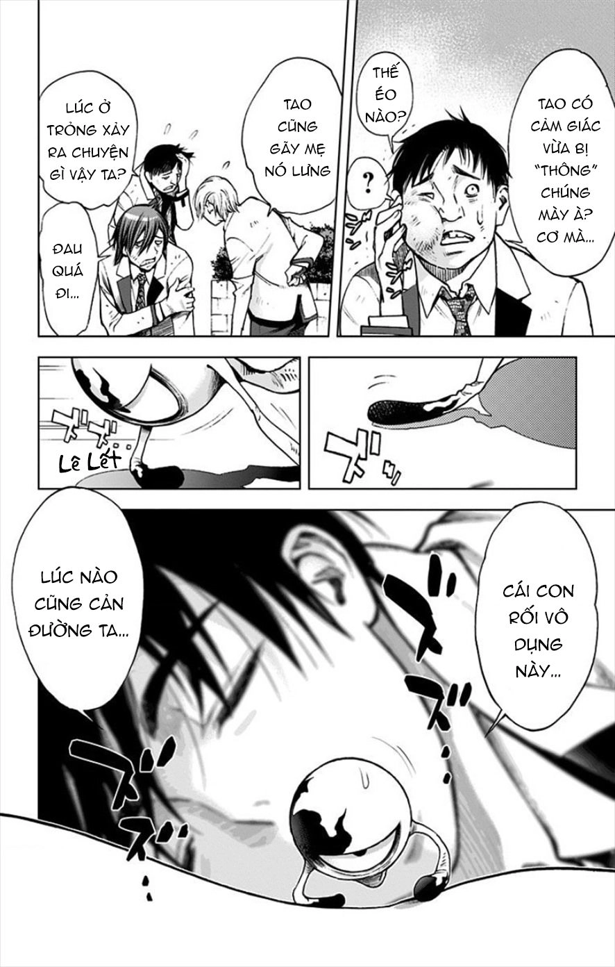 Kiss X Death Chapter 17 - 8