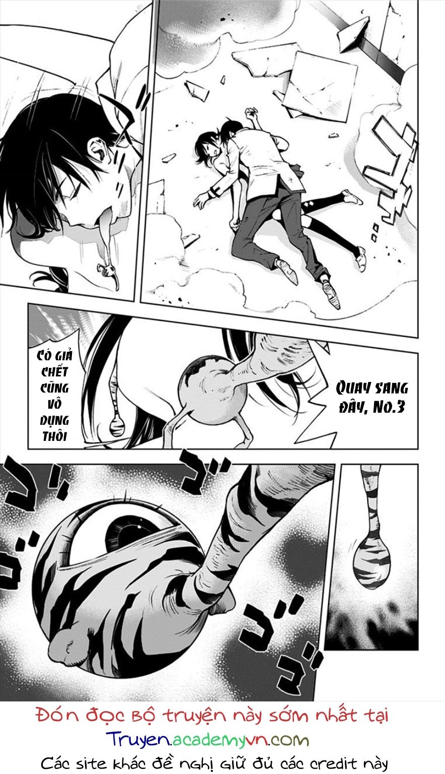 Kiss X Death Chapter 17 - 9