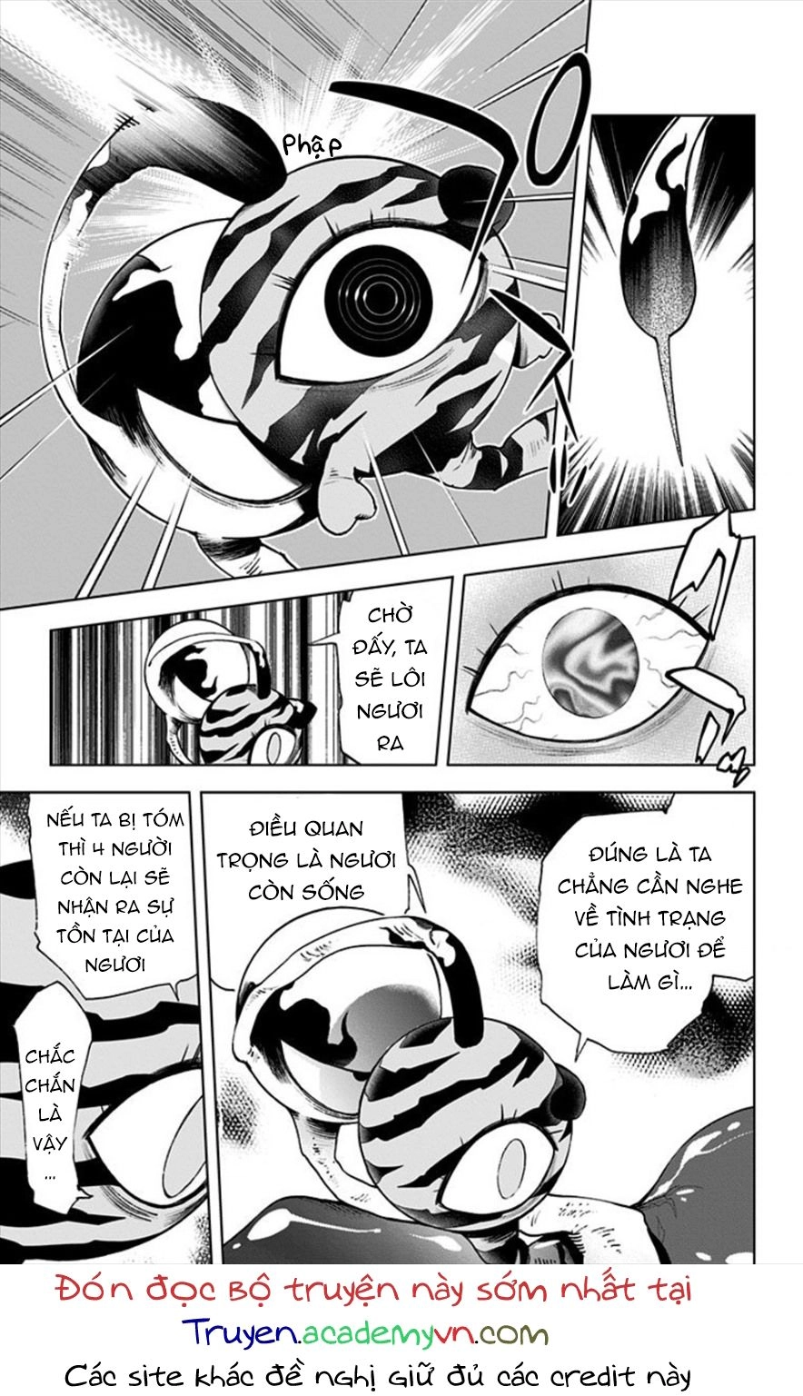 Kiss X Death Chapter 17 - 11