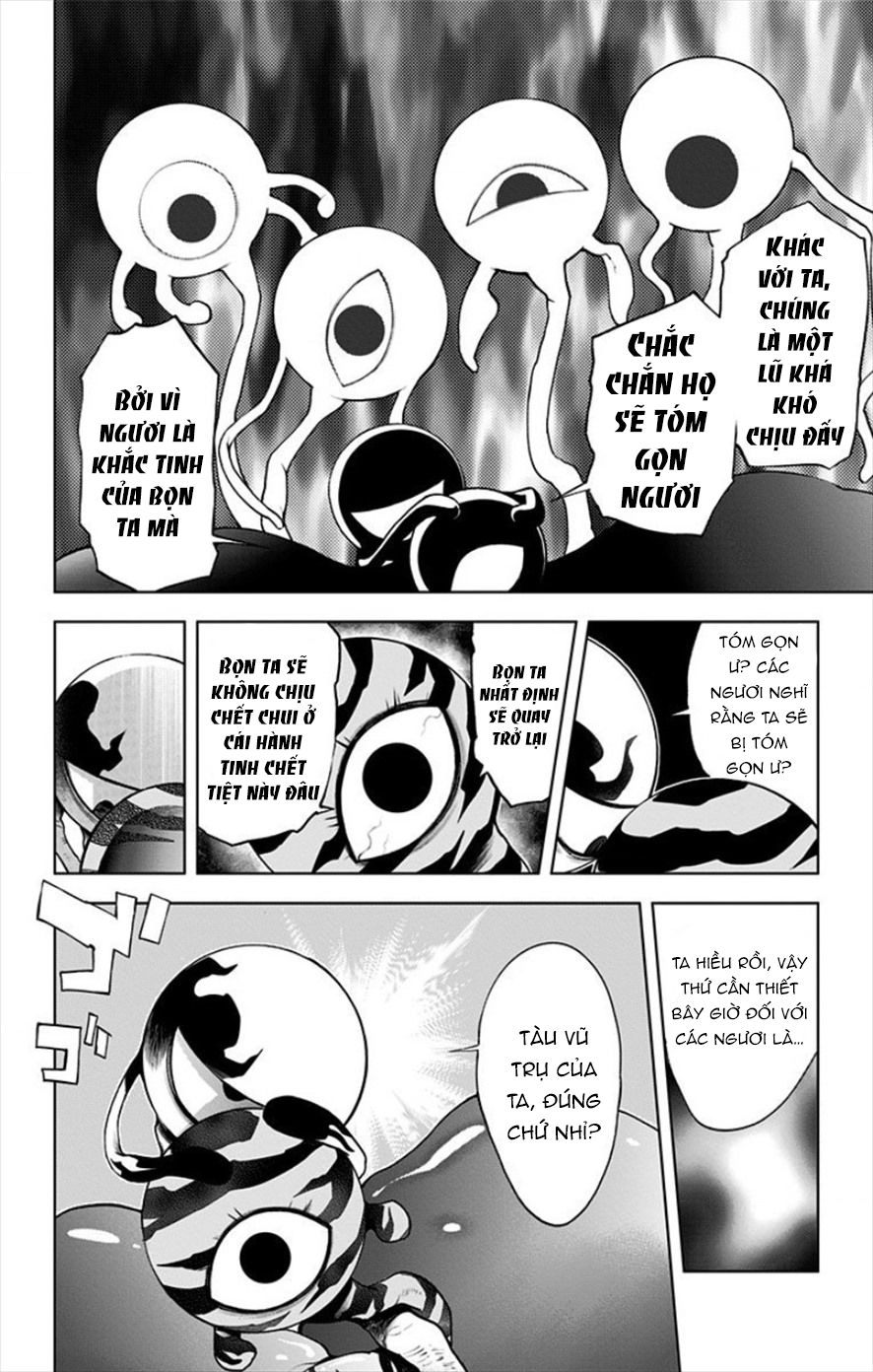 Kiss X Death Chapter 17 - 12