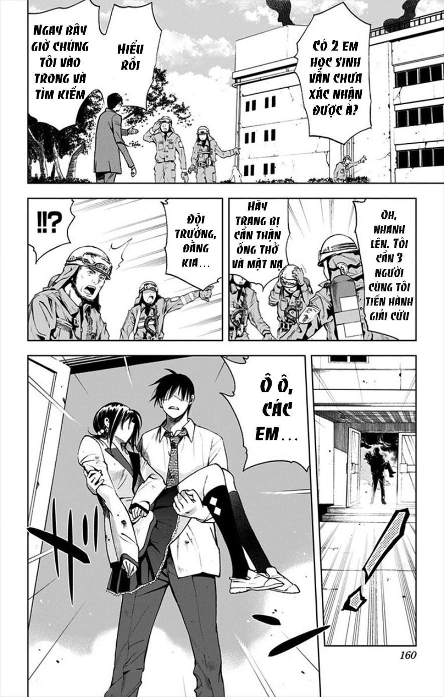 Kiss X Death Chapter 17 - 16