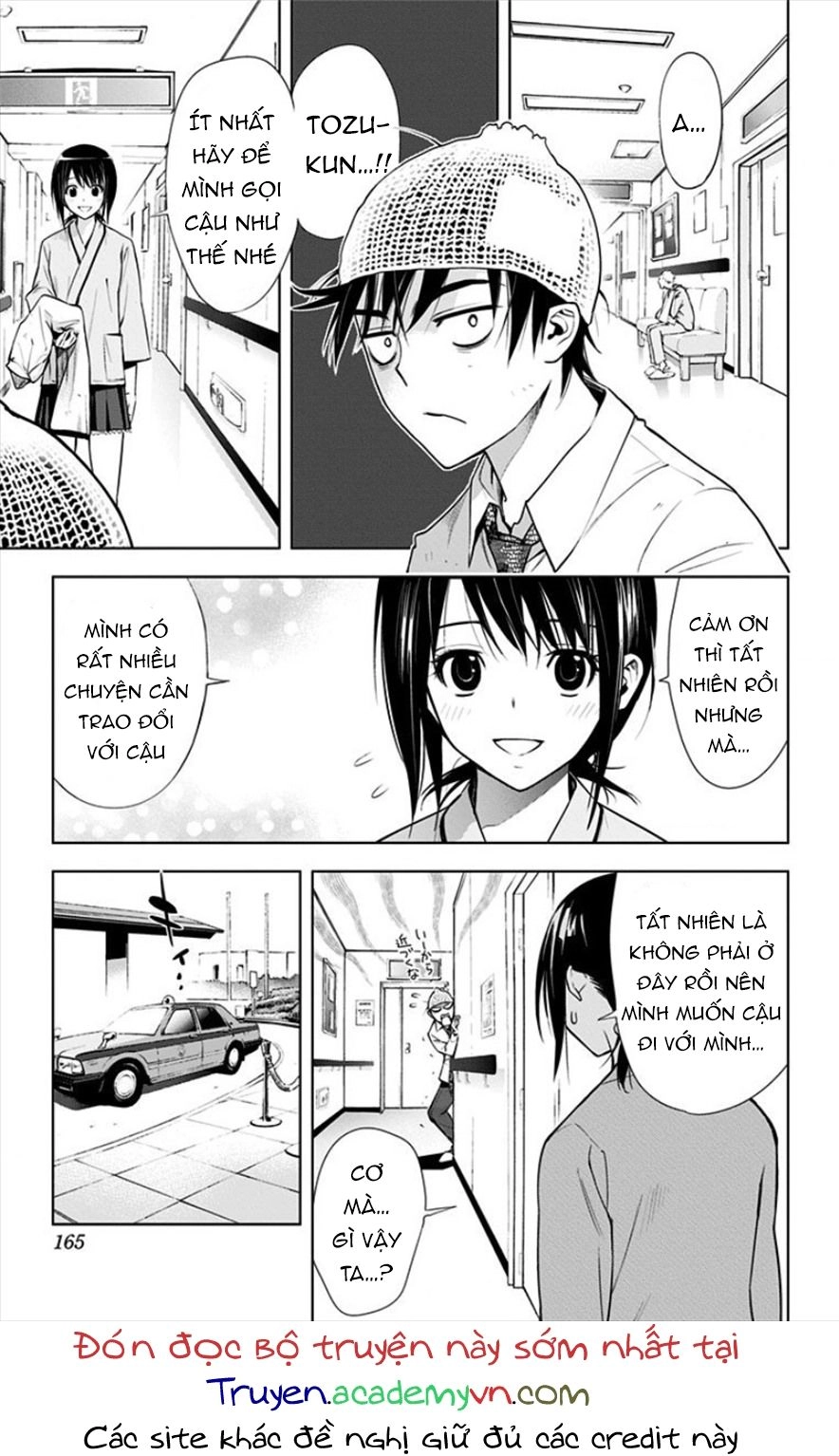 Kiss X Death Chapter 18 - 7