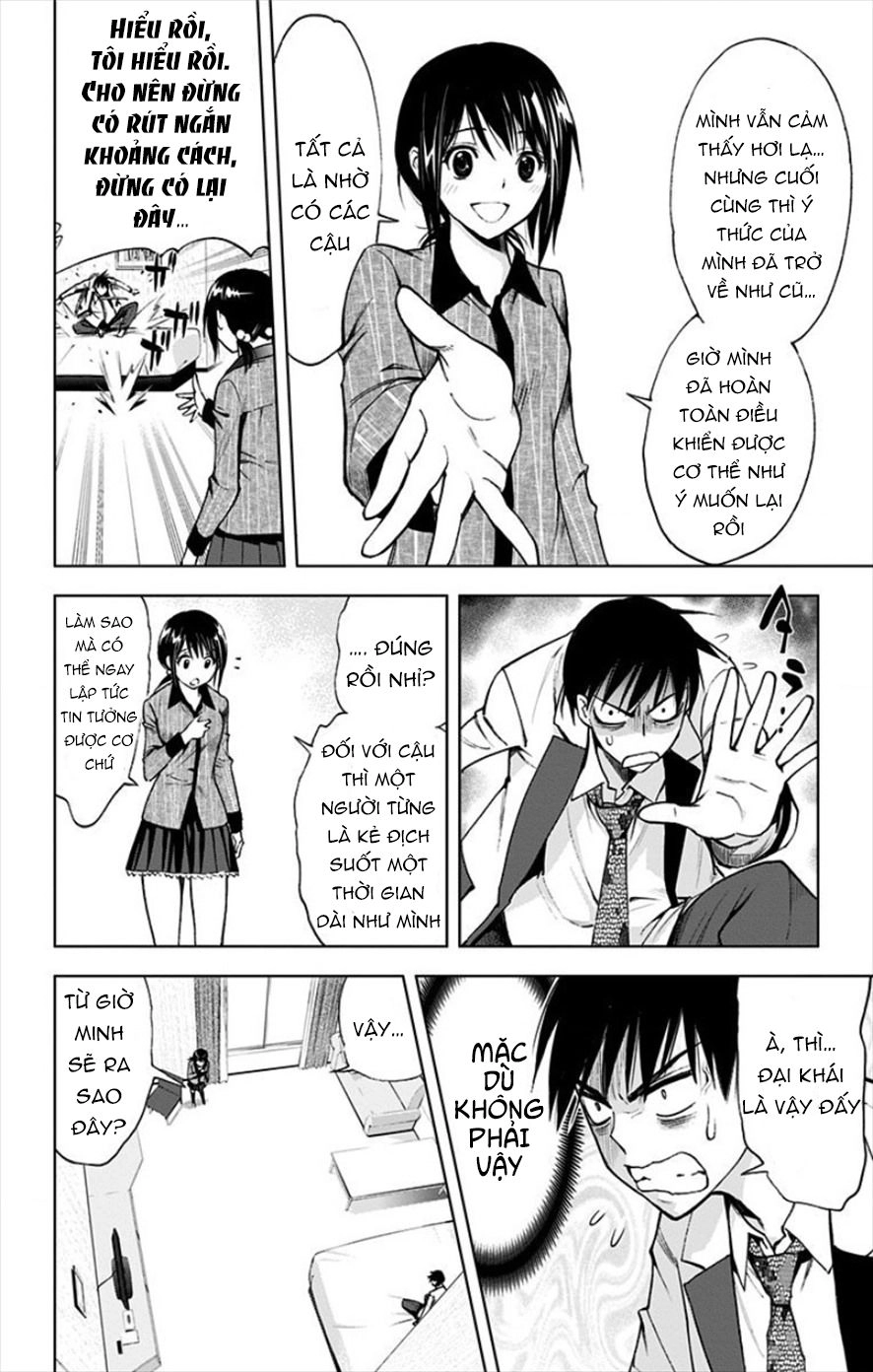 Kiss X Death Chapter 18 - 10