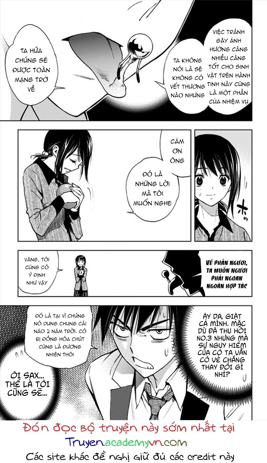 Kiss X Death Chapter 18 - 15