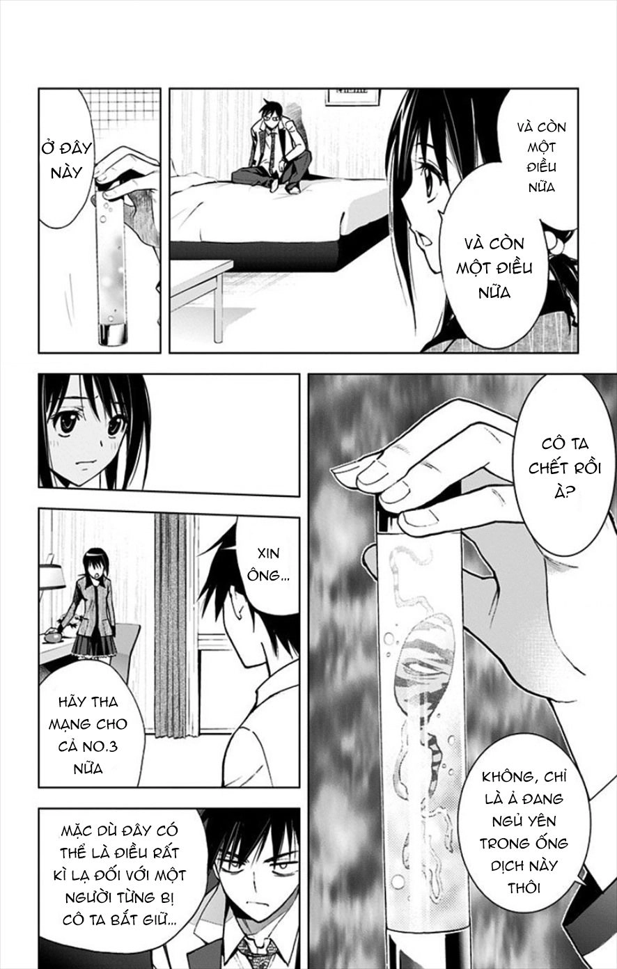 Kiss X Death Chapter 18 - 16