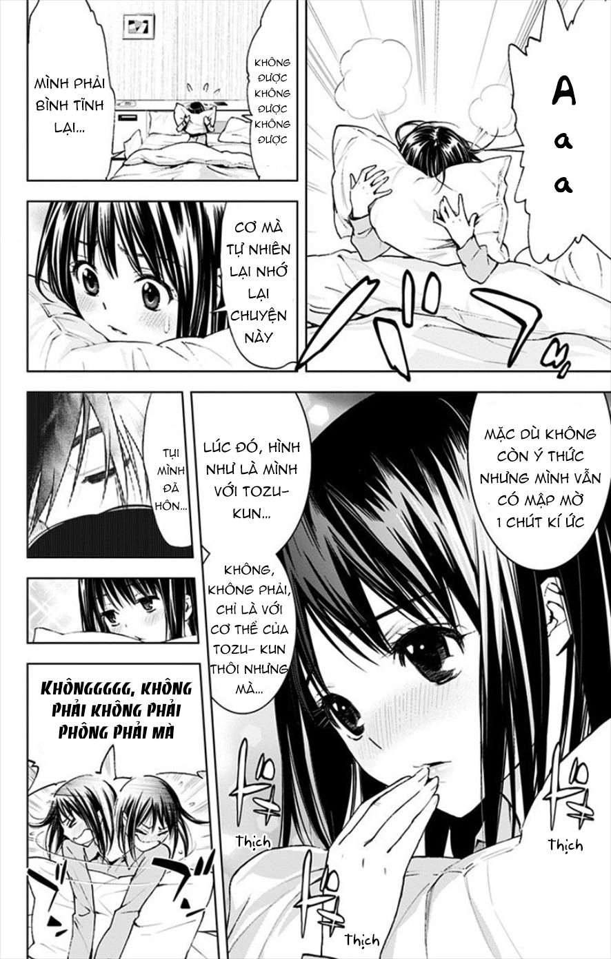 Kiss X Death Chapter 18.5 - 3