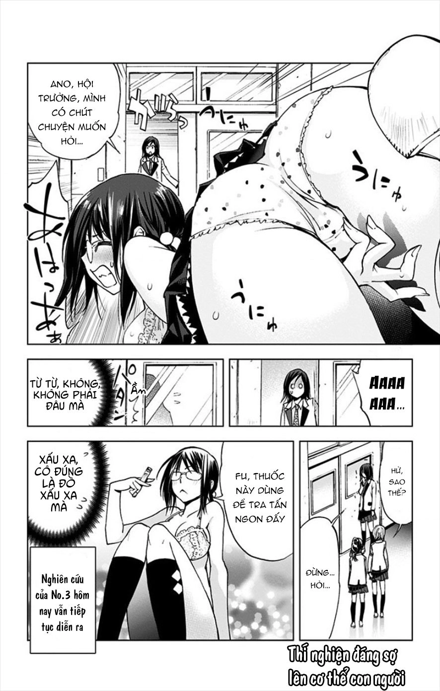 Kiss X Death Chapter 18.6 - 5