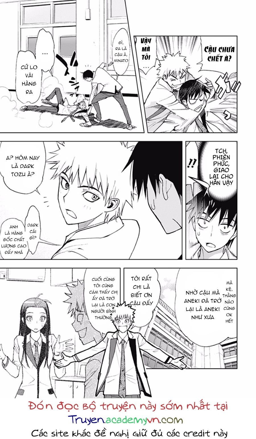 Kiss X Death Chapter 19 - 7