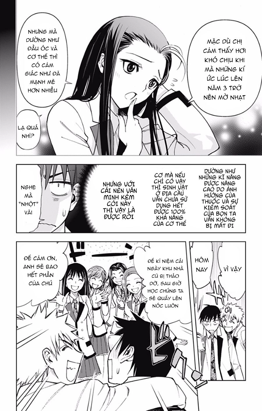 Kiss X Death Chapter 19 - 8