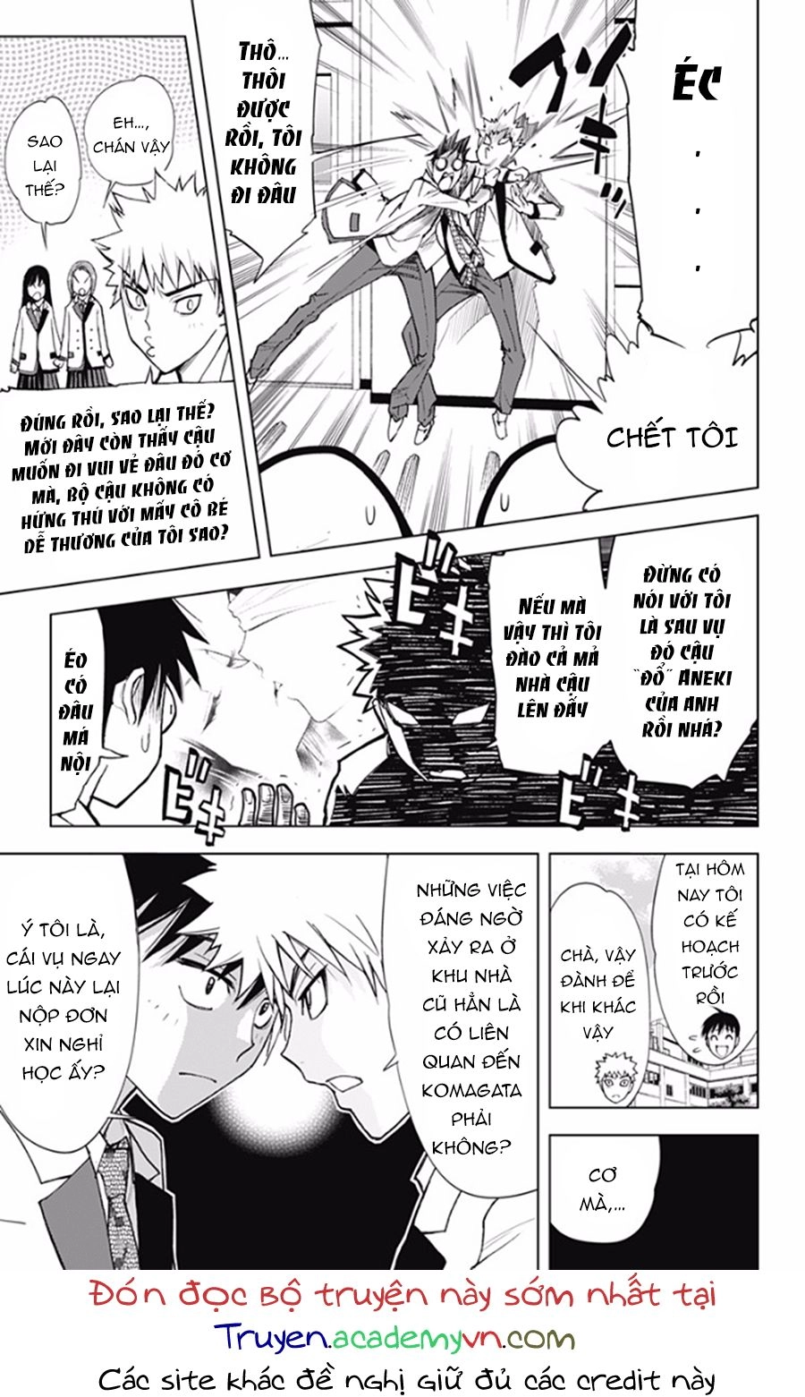 Kiss X Death Chapter 19 - 9