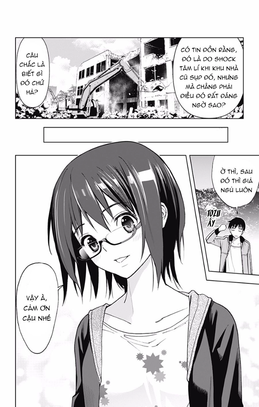 Kiss X Death Chapter 19 - 10