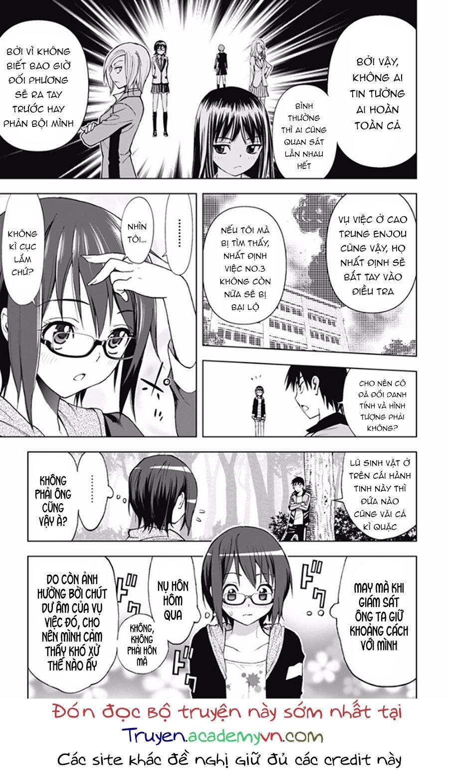 Kiss X Death Chapter 19 - 13