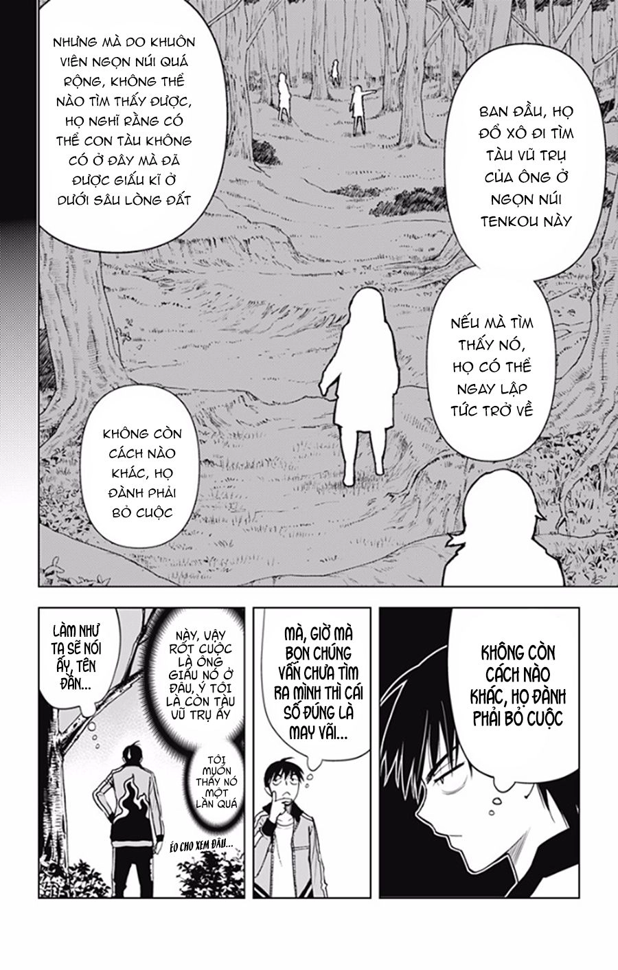 Kiss X Death Chapter 19 - 14