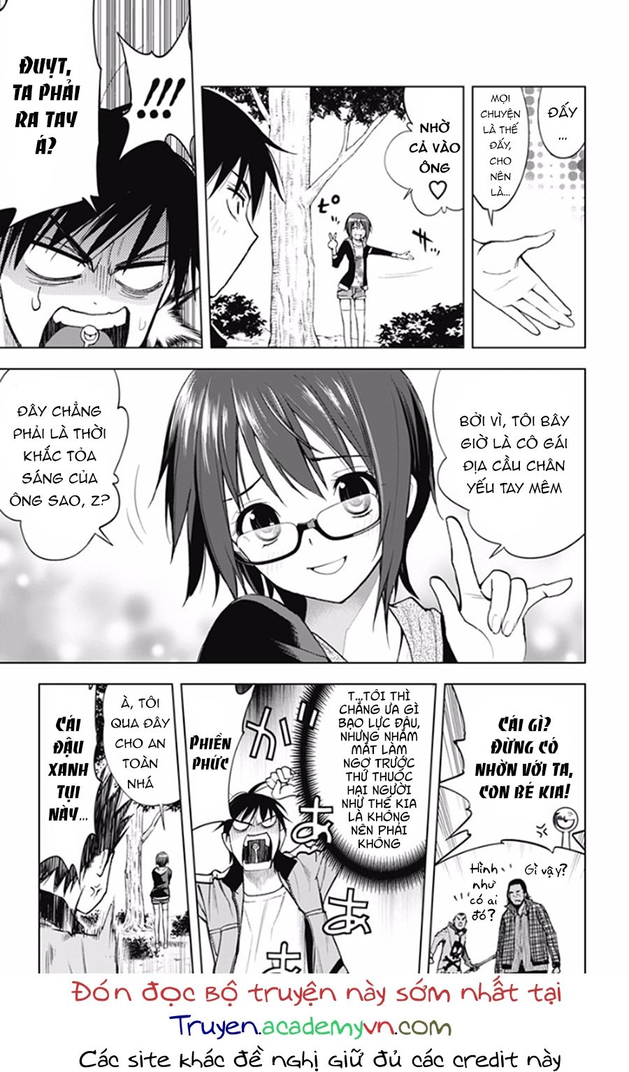 Kiss X Death Chapter 19 - 19