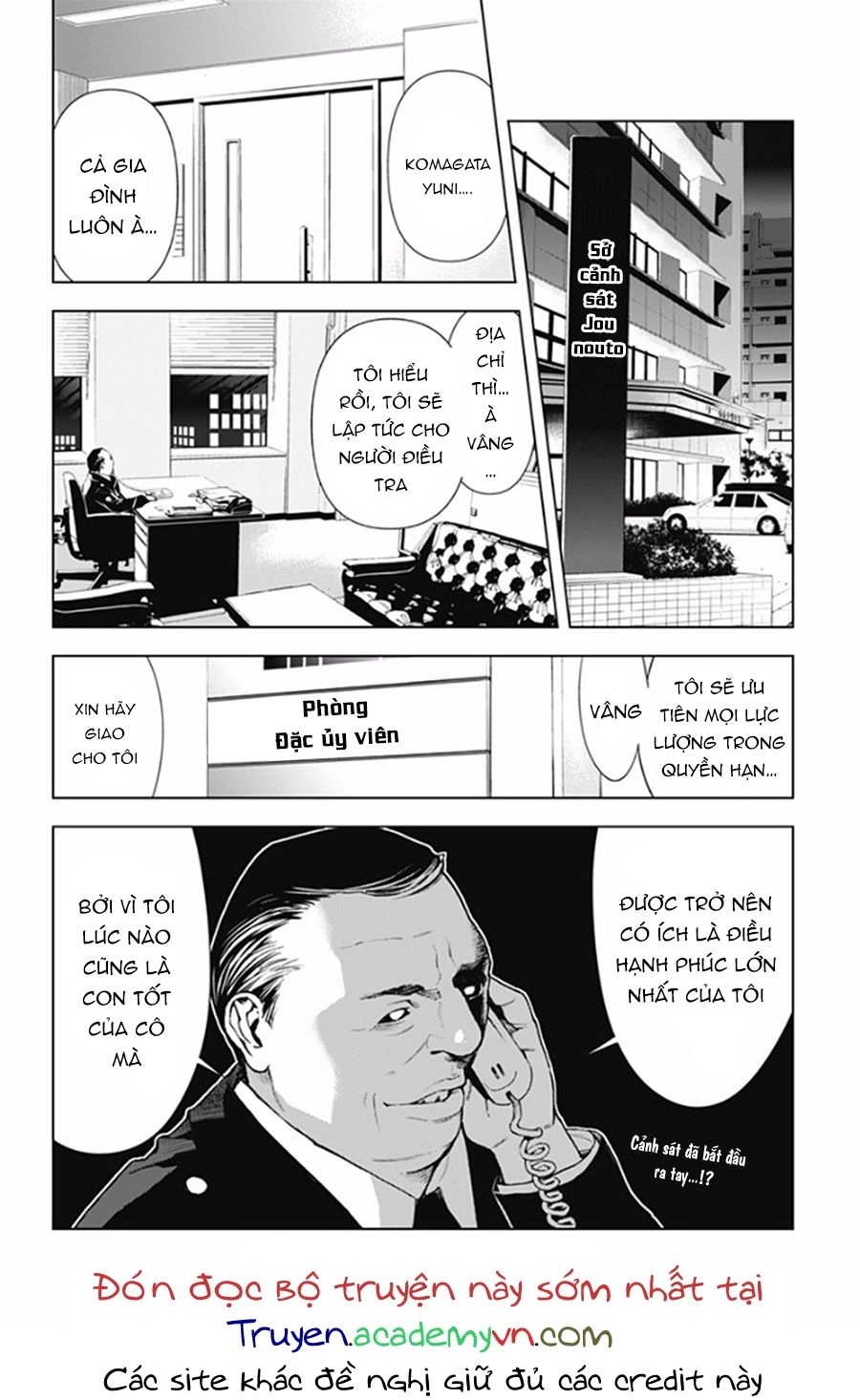 Kiss X Death Chapter 19 - 21