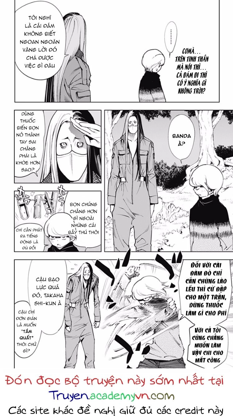 Kiss X Death Chapter 20 - 6