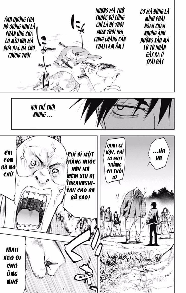 Kiss X Death Chapter 20 - 11