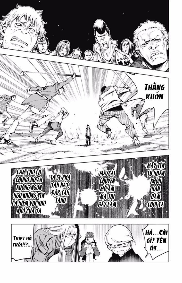 Kiss X Death Chapter 20 - 13