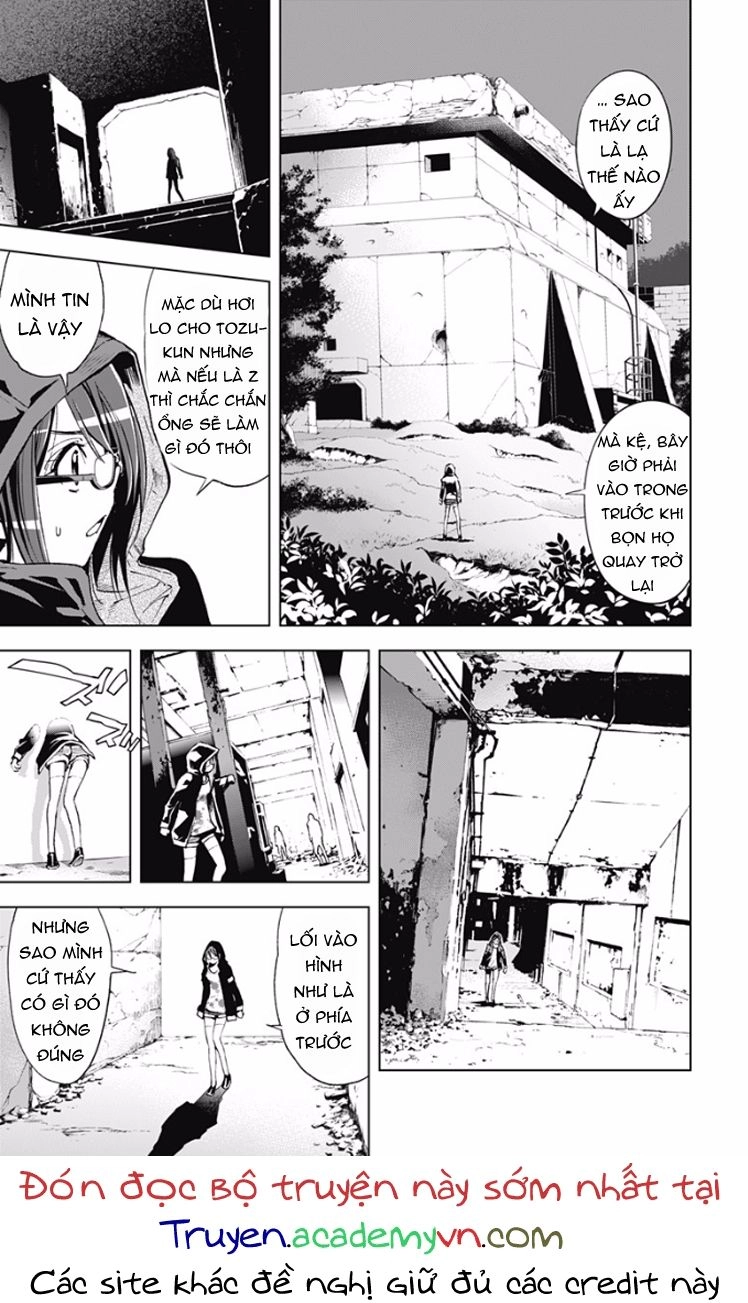 Kiss X Death Chapter 21 - 11