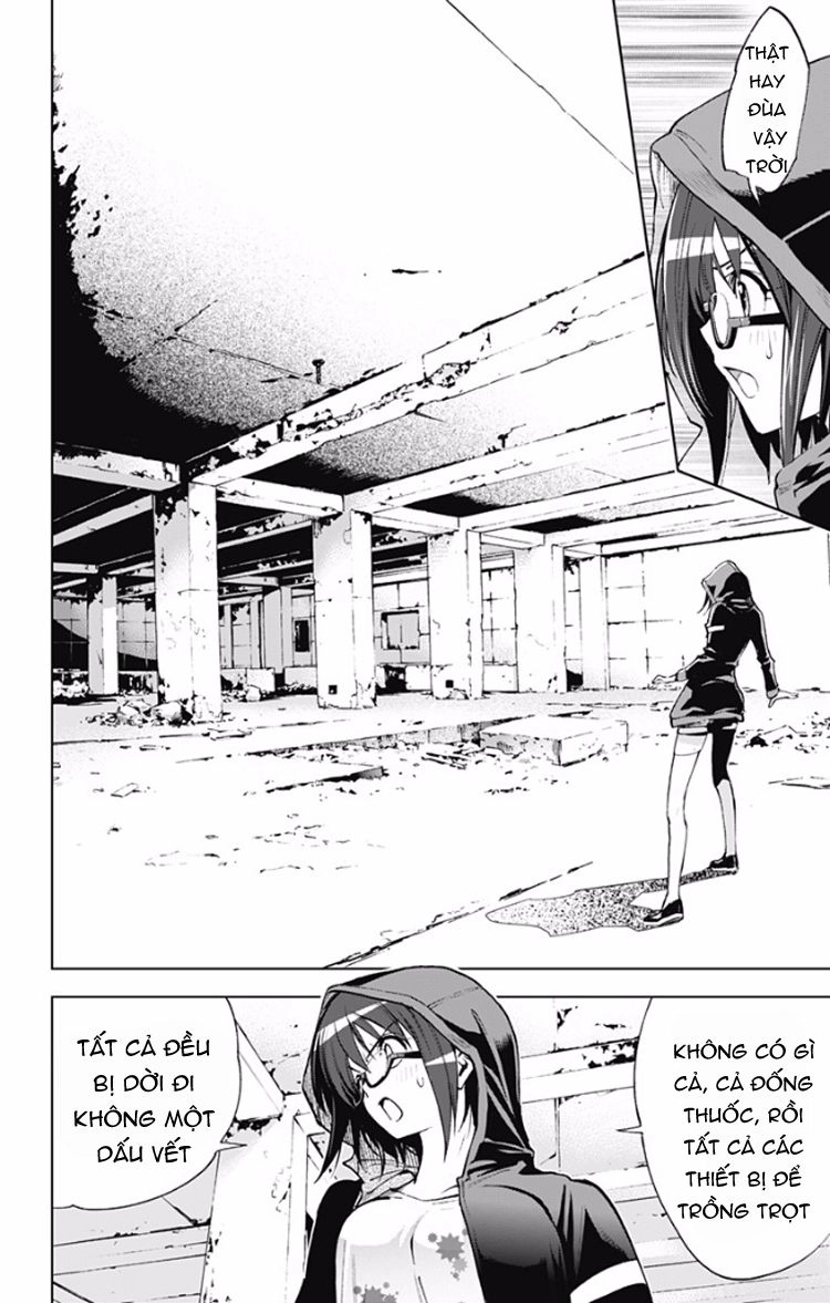 Kiss X Death Chapter 21 - 12