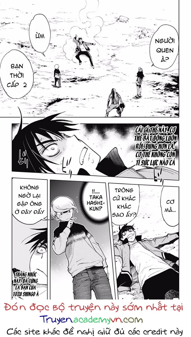 Kiss X Death Chapter 21.2 - 3