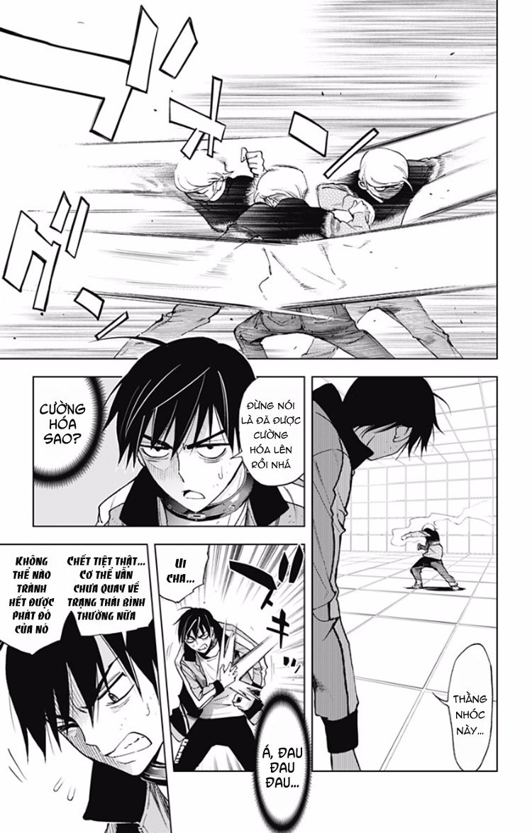 Kiss X Death Chapter 22 - 3