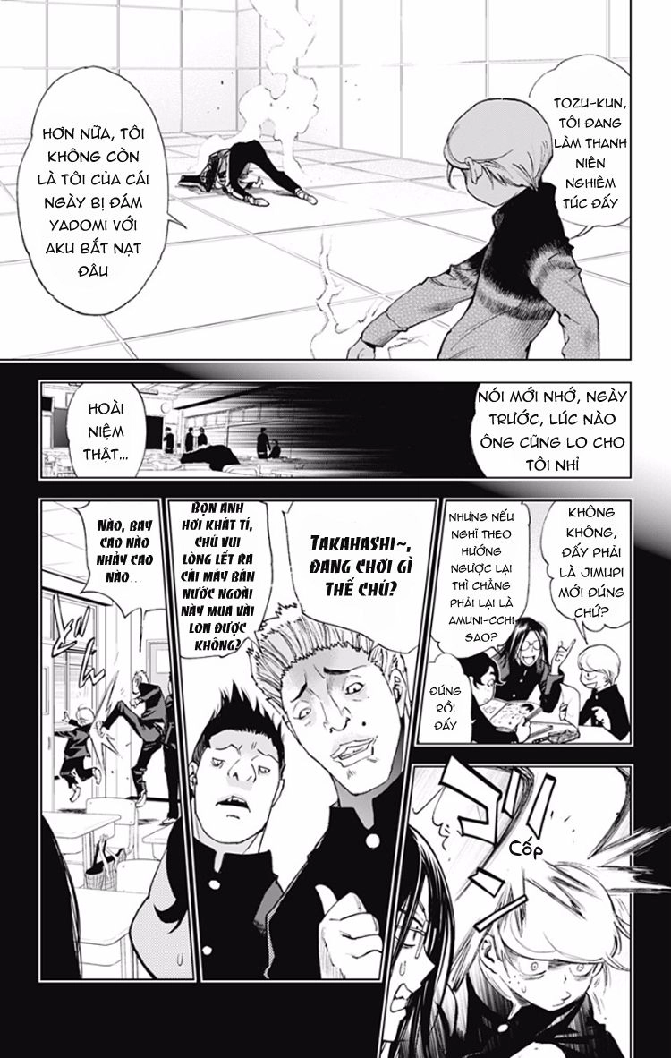 Kiss X Death Chapter 22 - 9