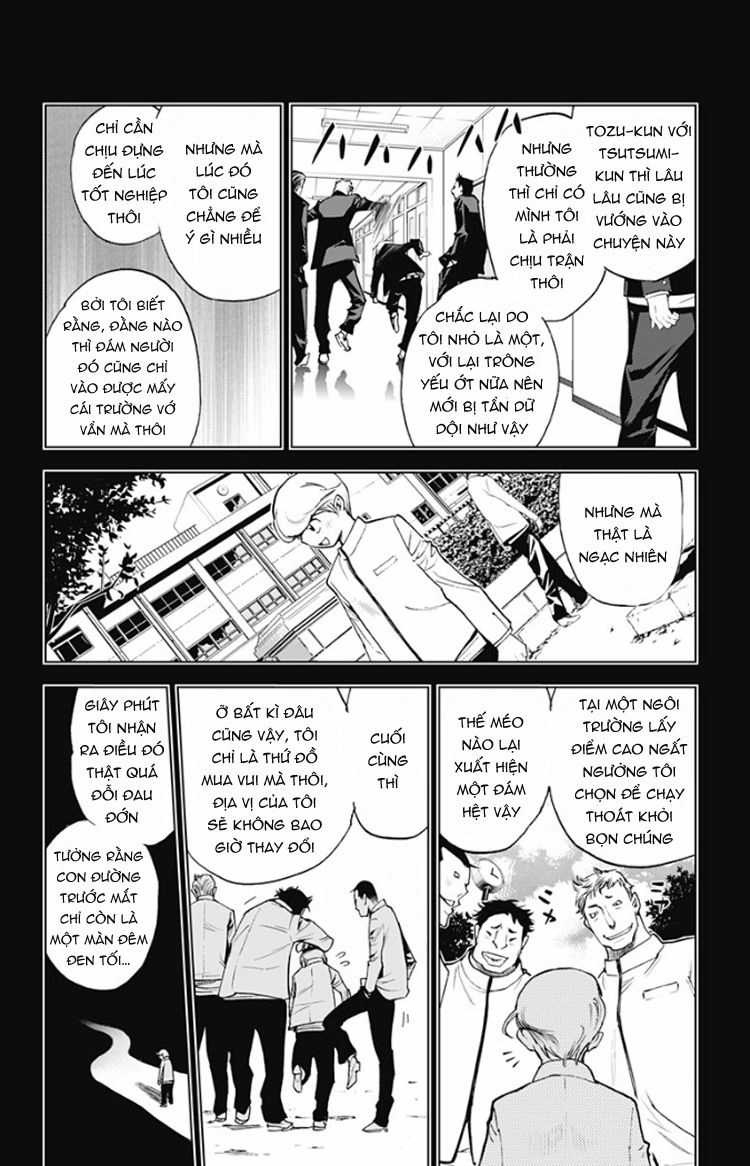 Kiss X Death Chapter 22 - 11